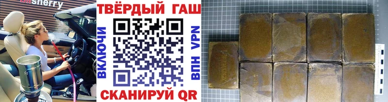 Хочу наркоту Дорогобуж Cocaine  NBOMe  Альфа ПВП  ГАШИШ  Меф  МАРИХУАНА 