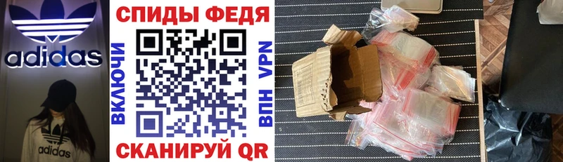 Amphetamine VHQ  Дорогобуж 