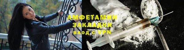 a pvp Белокуриха