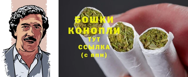 винт Белоозёрский