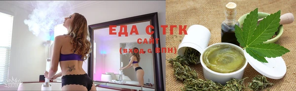 винт Белоозёрский