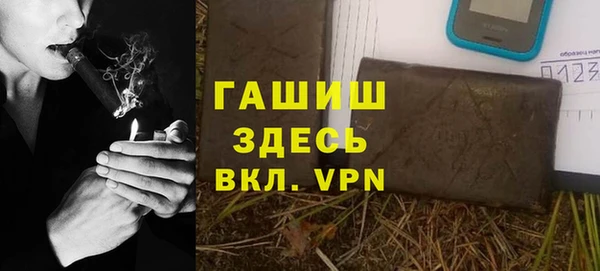 каннабис Богородицк