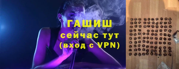 a pvp Белокуриха