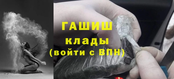 винт Белоозёрский