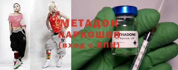 a pvp Белокуриха