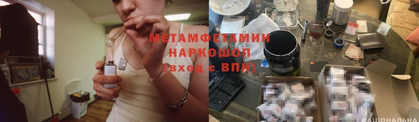 Альфа ПВП Богданович