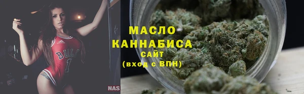 a pvp Белокуриха