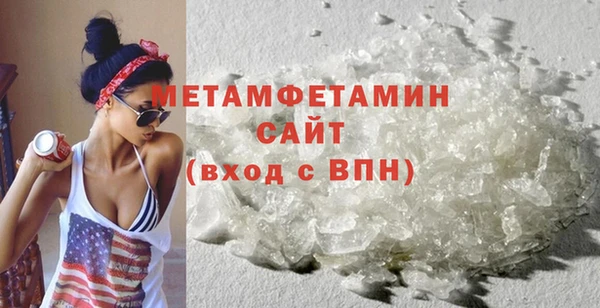бутират Лиски