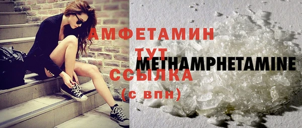 винт Белоозёрский