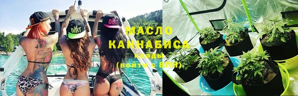 a pvp Белокуриха