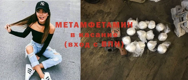 a pvp Белокуриха