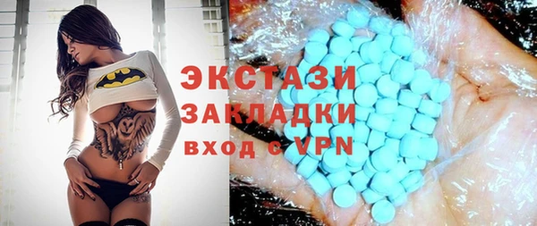 a pvp Белокуриха