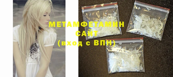 винт Белоозёрский