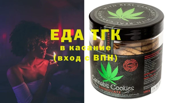 a pvp Белокуриха
