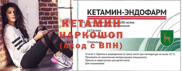 Альфа ПВП Богданович
