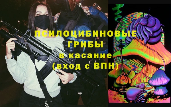винт Белоозёрский