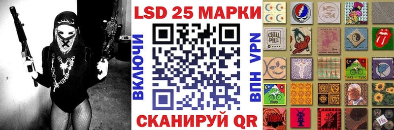 Марки NBOMe 1,8мг  продажа наркотиков  Дорогобуж 