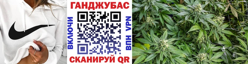 купить наркотик  Дорогобуж  Бошки Шишки MAZAR 
